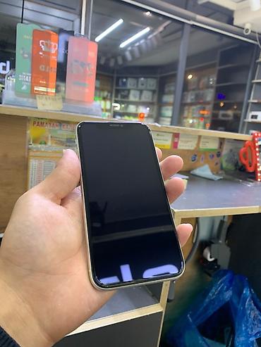 миняю: IPhone 11, Б/у, 128 ГБ, Белый, 100 % — 1