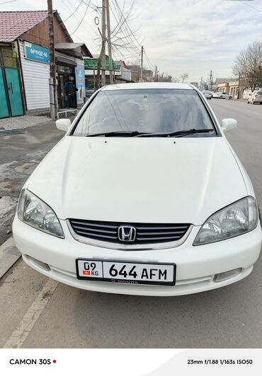 Honda: Honda Avancier: 2002 г., 2.3 л, Автомат, Бензин, Универсал — 2