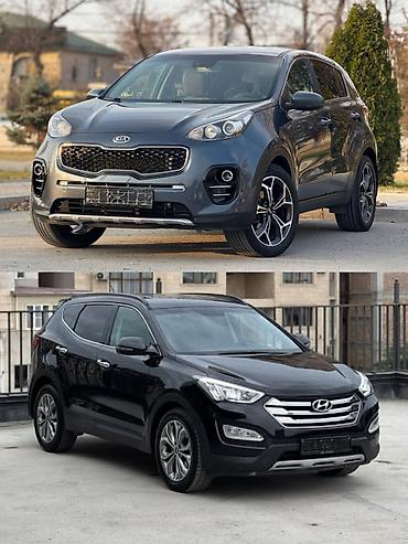 Kia: Kia Sportage: 2017 г., 2 л, Автомат, Бензин, Кроссовер — 1