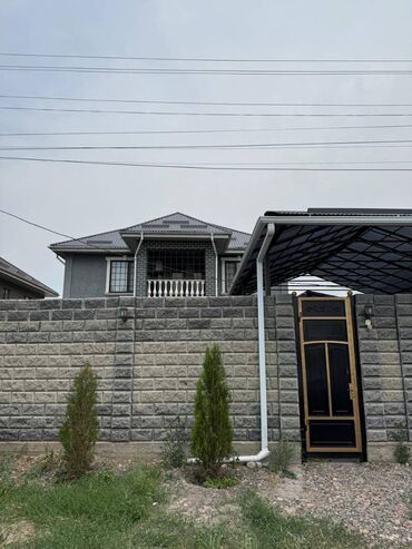 рабочий городок продажа полдома: Дом, 185 м², 4 комнаты, Агентство недвижимости, Евроремонт