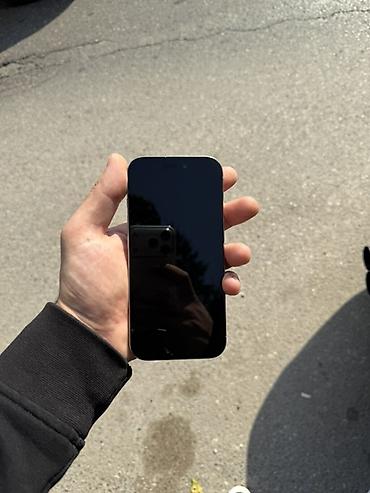 iphone batarya: IPhone 16 Pro, 256 GB, Natural Titanium — 2