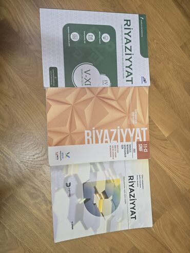 gündüz mirzəbəyli informatika test pdf: Riyaziyyat vəsaitləri hədəf 4ü nəşr - 10 manat güvən 11ci sinif test