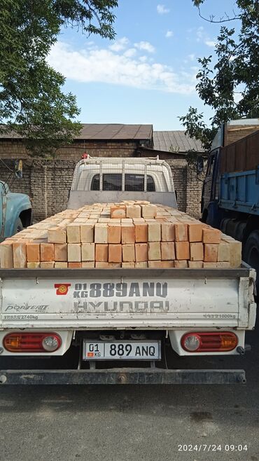 чеснок оптом: КИРПИЧ строительный для кладки домов заборов и много другое оптом и в