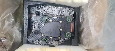 mabosol legio ac: MEHATRONIC MENJACA ZA VOLKSWAGEN AMAROK, MULTIVAN, TIGUAN - — 1
