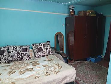 Продажа коттеджей и домов: ПРОДАЮ ДОМ! В городе Кара-Балта. Не большой но уютный дом. В доме — 4