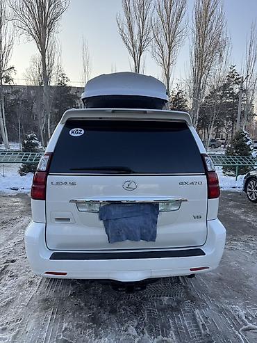 Lexus: Lexus GX: 2005 г., 4.7 л, Автомат, Бензин, Внедорожник — 11