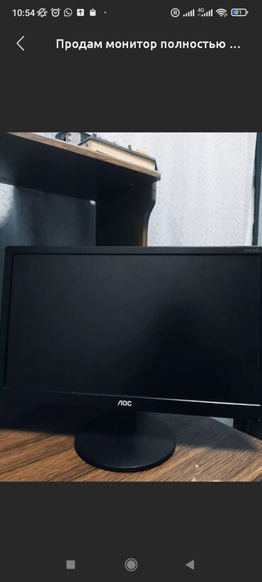 компьютер офисный: Монитор, AOC, Б/у, OLED, 24" - 25"