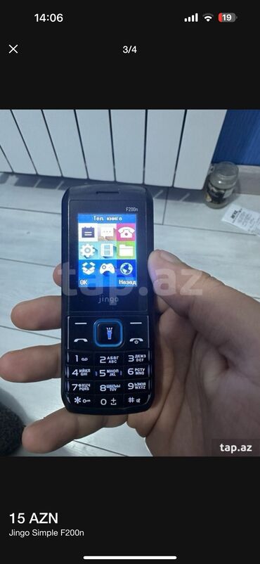 j6 ekran: Samsung Galaxy A02, 4 ГБ, цвет - Черный