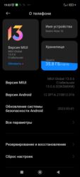 магнитола андроид 2 дин: Redmi, Redmi Note 10, Б/у, 128 ГБ, цвет - Голубой, 2 SIM