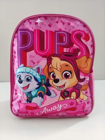 Ostale dečije stvari: Ranac za vrtić Cena: 1400 dinara . #ranac #ranaczavrtic #vrtić — 11