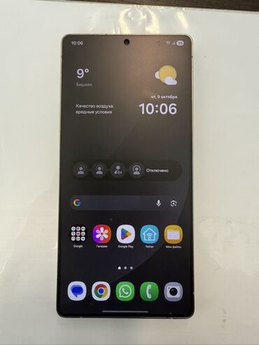 оперативная память для пк 64 гб: Samsung Galaxy S25 Ultra, Колдонулган, 512 ГБ, түсү - Боз, 1 SIM, 2 SIM, eSIM
