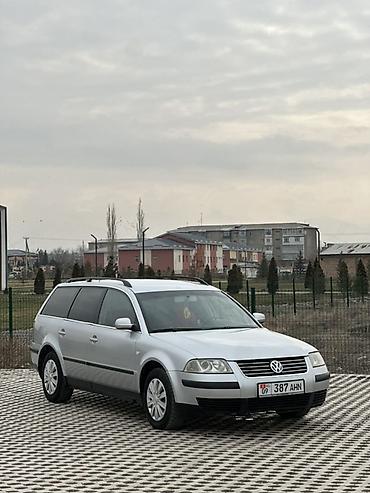 Volkswagen: Volkswagen Passat Variant: 2003 г., 1.8 л, Автомат, Бензин, Универсал — 3