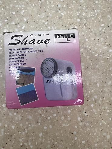 удаление ремувер: Машинка для удаления катышков FEILE Cloth Shave - Тип: электрическая — 1