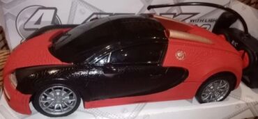 Igračke: Bugatti veyron auto igracka na daljinski novo ogroman 1:14 akcija — 2
