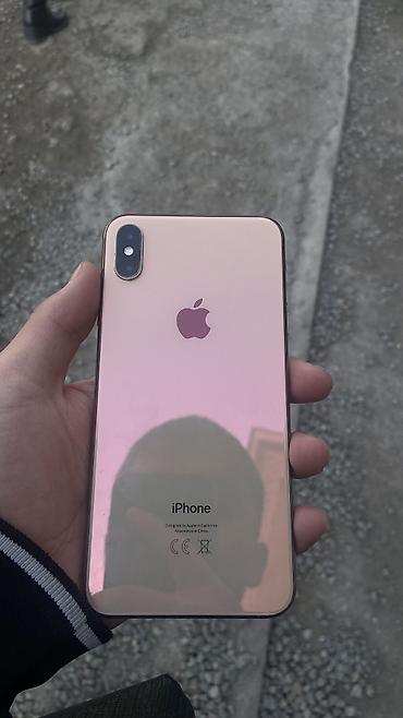 Apple iPhone: IPhone Xs Max, 256 ГБ, Золотой, Чехол, 100 % — 1
