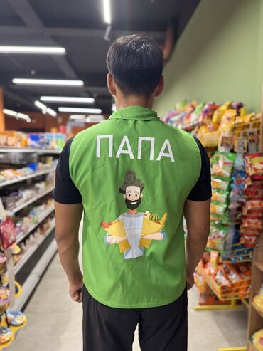 требуется кассиры в кафе: Требуется Кассир, График: Пятидневка, Без опыта, Карьерный рост, Стажировка
