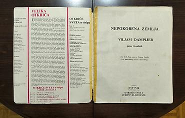 Stripovi: Kolor stripovi „Otkriće sveta“ – Dnevnik / Larousse (1980) Prodajem 6 — 23