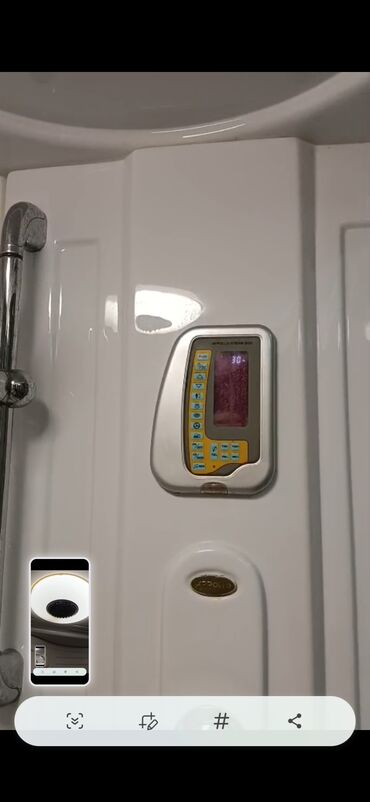 Ev üçün digər mallar: Vanna en 80_uzunlugu_1_55 umumi hundrluyu 1.95 AKB insatdan alinib — 15