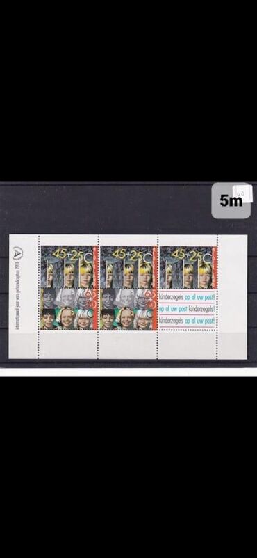 Markalar: Müxtəlif markalar var bunlardan əlavə olanlarda var. Digər marka və — 19