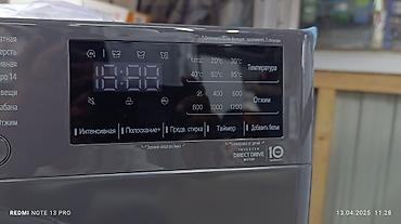 Стиральные машины автомат: Стиральная машина автомат, Новый, LG, До 8 кг, Фронтальная, Оптом — 4