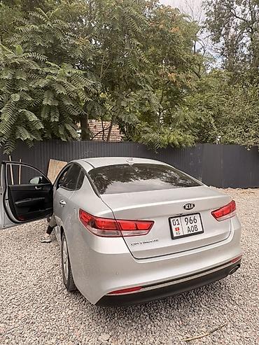 e5 olom: Kia Optima: 2017 г., Автомат, Бензин, Седан — 8