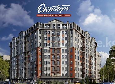 Новостройки от застройщика: Построен, Элитка, 3 комнаты, 94 м² — 2