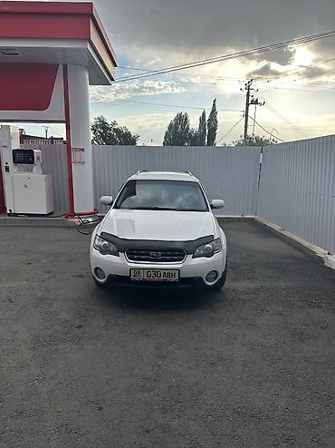 Транспорт: Subaru Outback: 2004 г., Автомат, Газ, Универсал — 10