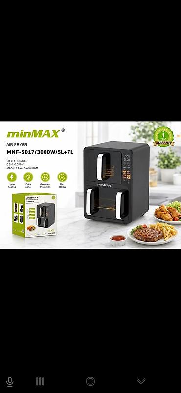 12: Аэрогриль minMAX MNF-5017 - Мощность: до 3000 Вт - Два независимых — 1