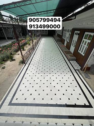 Тротуарная плитка: Тротуарная плитка (разные узоры и размеры) - Материал: вибролитая — 1