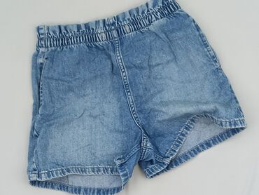 spodenki rozkloszowane jeans: Krótkie spodenki, H&M, 12 lat, 152, stan - Dobry