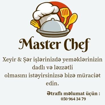 реклама на кружках: Şef aşbaz buglama,aş,xaşlama bütün xeyir şər məclislərinizin