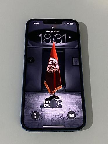 детский айфон: IPhone 13, Б/у, 256 ГБ, Синий — 2