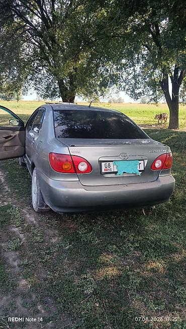 прадо 2010: Toyota Corolla: 2003 г., 1.8 л, Механика, Бензин, Седан — 2