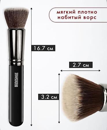 jev cosmetics: LUXVISAGE Cosmetics – Kabuki Tonal Fırça №14. 2 dəfə istifadə olunub — 3