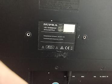лампа led: Надо заменить кабель LED-телевизор Supra STV-LC2477FLD, диагональ 24" — 4
