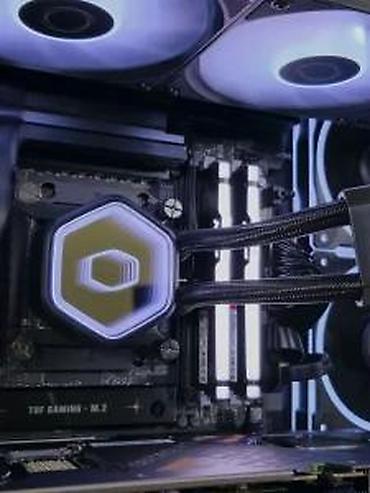 Desktop računari i radne stanice: Ryzen 7 9800X3D RTX 5070Ti X870 64GB 2TB - SM142PC. ✨ Prodaja i — 3