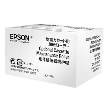 dtf printer epson: Epson T6712 C13T671200 WF-(R)8xxx / 6xxx Series İşlənmiş Mürəkkəb — 3