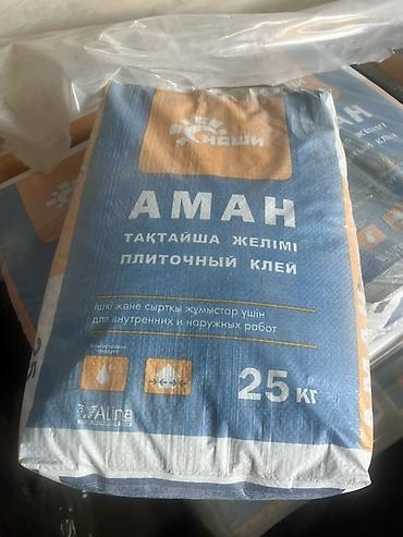 Alinex, Кафелдер үчүн, Нымга чыдамдуу
