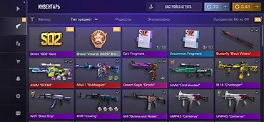 игра кальмаров: Аккаунт PUBG Mobile Продам Голду СТАНДОФ2 so2 standof2 голда продам — 2