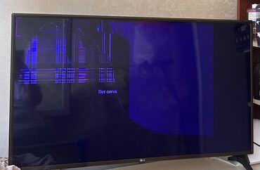 smart led: Б/у Телевизор LG Led 43" HD (1366x768), Самовывоз, Платная доставка
