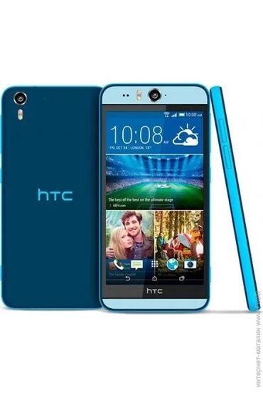 htc 4 дюйма: HTC Desire 610, Б/у, цвет - Голубой, 1 SIM