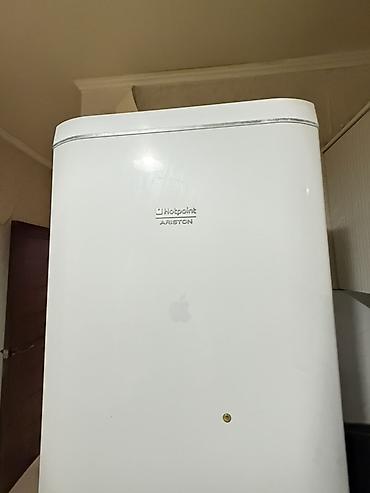 тень для аристон: Холодильник Hotpoint-Ariston, двухкамерный, белый цвет. - — 1