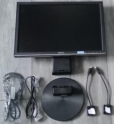 oprema za lov: MONITOR ZA RAČUNAR kupljen davne 2009. godine, još uvek u radnom — 3