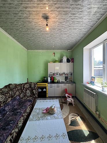 the level: ✨ Продаётся дом под ПСО в с. Сокулук ✨ 🏡 Характеристики — 6