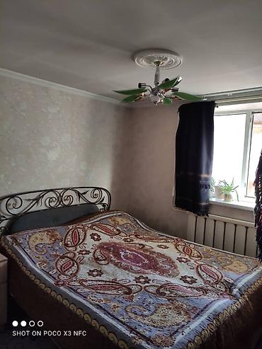 Продажа коттеджей и домов: 🚨 Срочно продаётся дом! 📍 Район Арча-Бешик 🏠 Дом из 5 комнат 📐 — 2