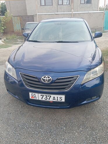 таюота авенсис: Toyota Camry: 2008 г., 2.4 л, Автомат, Бензин, Седан