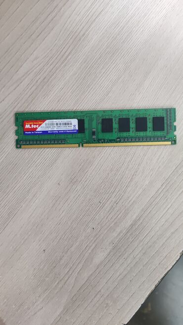 Оперативная память (RAM): Оперативная память, Новый, 2 ГБ, DDR3, 1333 МГц, Для ПК