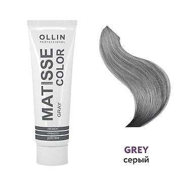 крем краска: Пигмент прямого действия OLLIN Professional Matisse Color, оттенок — 2