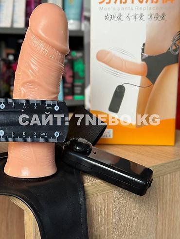 Товары для взрослых: Мужской страпон-фаллопротез на член с вибрацией и ремнем -16,5 см — 16