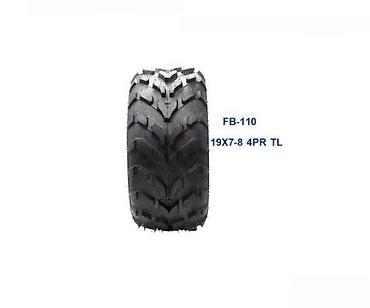 gume 7 50 16 cena: Guma za ATV vozila model FB-110, dimenzija 19x7-8 4PR TL. Ova guma je — 1